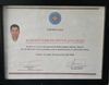 The image depicts a certificate that confirms the completion of the "Curso Internacional de Bioenergética Médica, Nivel II" (International Course of Medical Bioenergetics, Level II). It states that the recipient, identified by the name presented, has completed 30 hours of theory and practice, qualifying them for clinical application. The document is dated from June 28 to July 1, 2018, and is issued in Cuenca, Ecuador. It includes signatures from the course's presenters and features a seal or emblem related to the course.