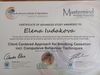 The image depicts a certificate awarded by the South African Institute of Hypnotism. It is titled "Certificate of Advanced Study" and states that it was awarded to an individual named Elena Iudakova. The certificate certifies the completion of an advanced training course in the "Client Centered Approach for Smoking Cessation" including techniques for managing compulsive behaviors. 

The document includes the signatures of two instructors, Claudia Klein and Arno Stadler, along with a seal or emblem, and indicates that it was signed on November 24, 2022. The background features a logo and additional text related to the institute and its accreditation.